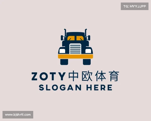 介绍zoty中欧体育